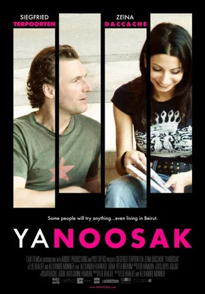 Постер: Yanoosak