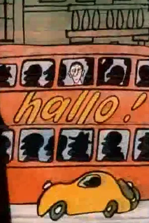 Постер: Hallo!