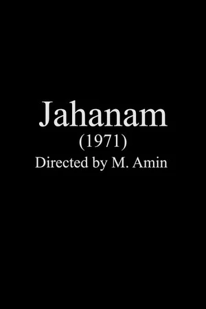 Постер: Jahanam