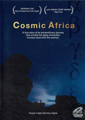 Постер: Cosmic Africa