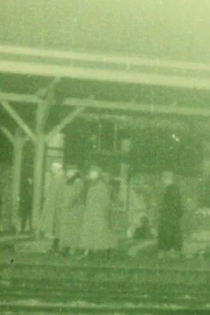 Постер: Kaiser Wilhelm in Eijsden