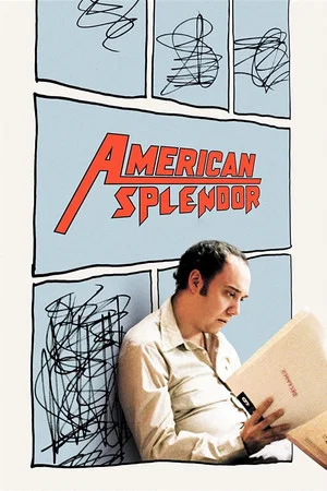 Постер: Американское великолепие