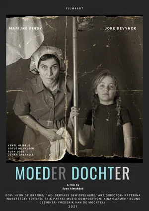 Постер: Moeder dochter