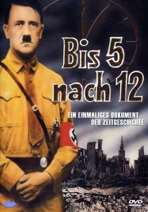 Постер: Adolf Hitler - Ein Volk, ein Reich, ein Führer: Dokumente der Zeitgeschichte