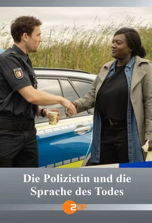 Постер: Die Polizistin und die Sprache des Todes