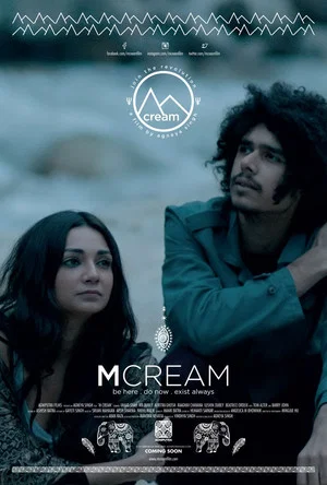 Постер: M Cream