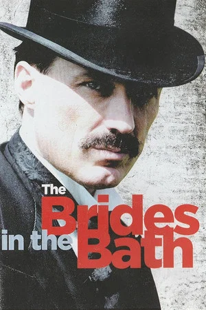 Постер: The Brides in the Bath
