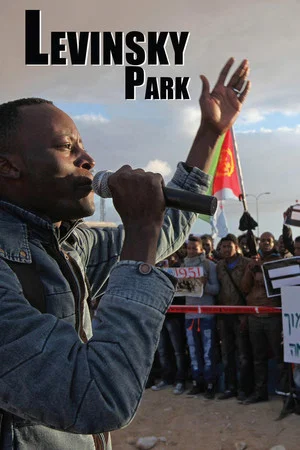 Постер: Levinsky Park