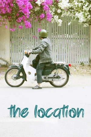 Постер: The Location