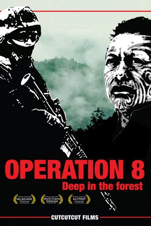 Постер: Operation 8