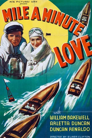 Постер: Mile a Minute Love
