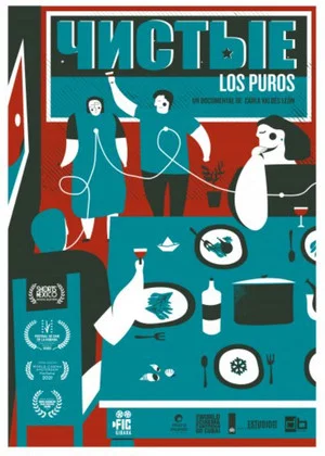 Постер: Los Puros