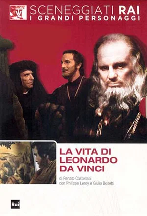Постер: The Secret Life of Leonardo Da Vinci