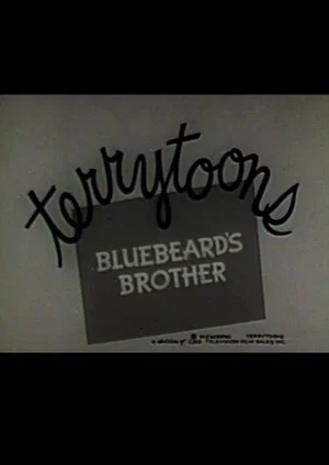 Постер: Bluebeard's Brother