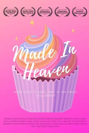Постер: Made in Heaven