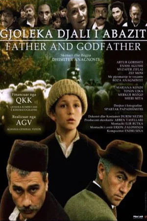 Постер: Father and Godfather