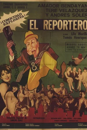 Постер: El reportero