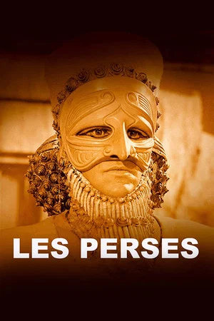 Постер: The Persians