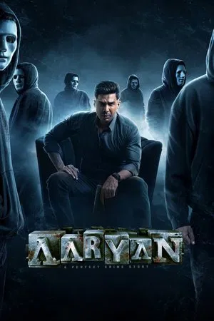 Постер: Aaryan