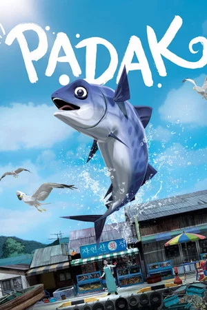 Постер: Padak