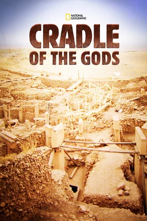 Постер: Cradle of the Gods