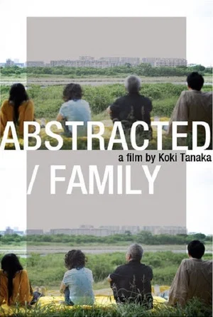 Постер: Abstracted / Family