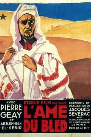 Постер: L'âme du bled