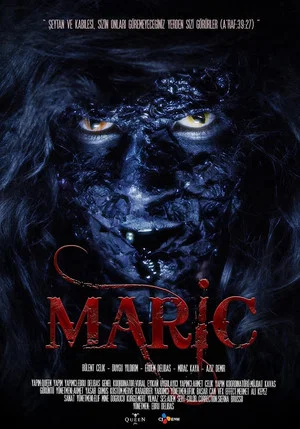 Постер: Maric