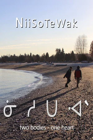 Постер: NiiSoTeWak: Two Bodies, One Heart