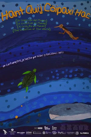 Постер: The Creation of the World