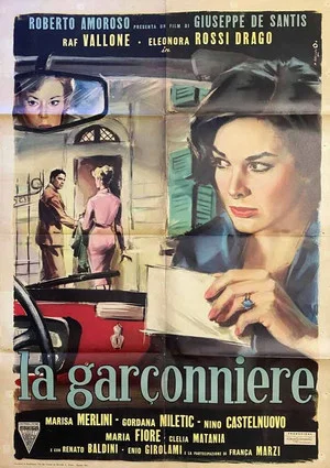 Постер: The Apartment