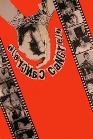 Постер: Crab