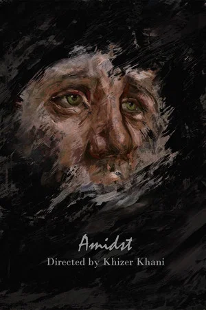 Постер: Amidst