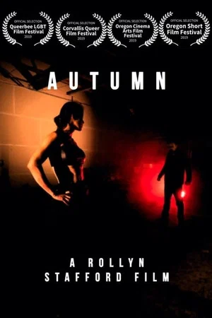 Постер: Autumn