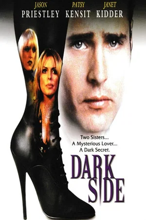 Постер: Dark Side
