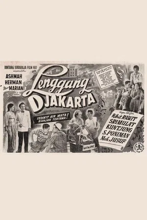 Постер: Lenggang Djakarta