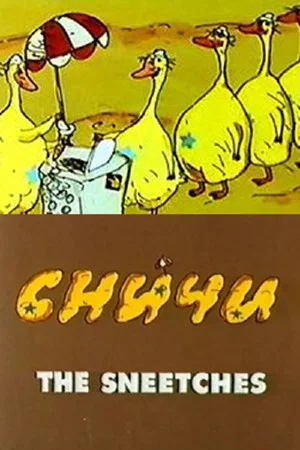Постер: Сничи