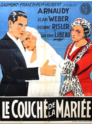 Постер: Le Couché de la mariée