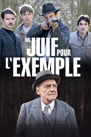 Постер: A Jew Must Die