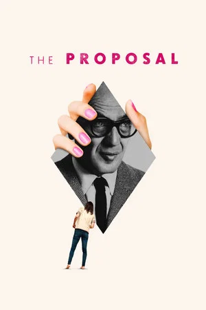 Постер: The Proposal
