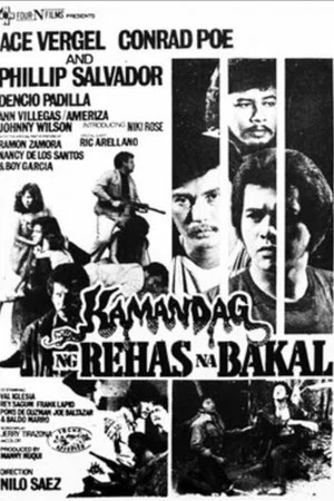 Постер: Kamandag ng rehas na bakal