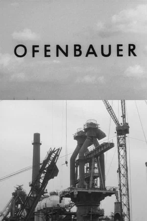 Постер: Furnace Builders