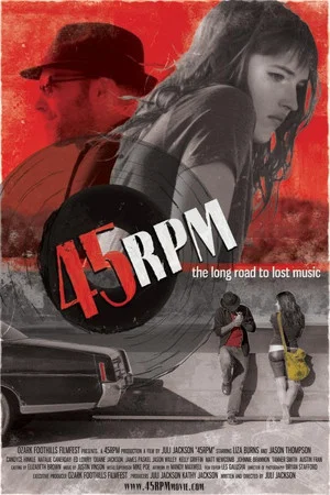 Постер: 45RPM