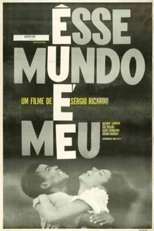 Постер: Esse Mundo é Meu
