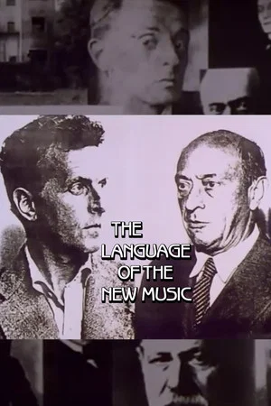 Постер: The Language Of The New Music