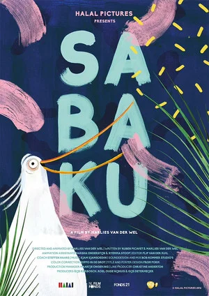 Постер: Sabaku