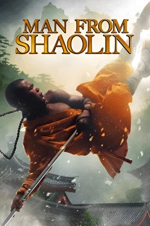 Постер: Man from Shaolin