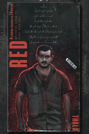 Постер: Red