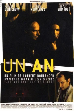 Постер: Un an