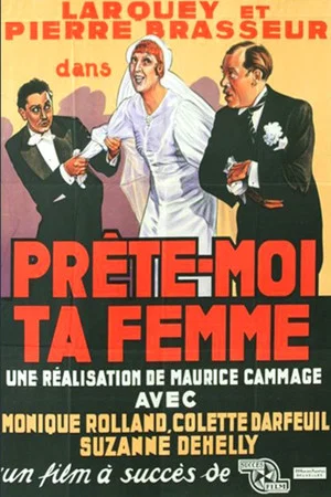 Постер: Prête-moi ta femme
